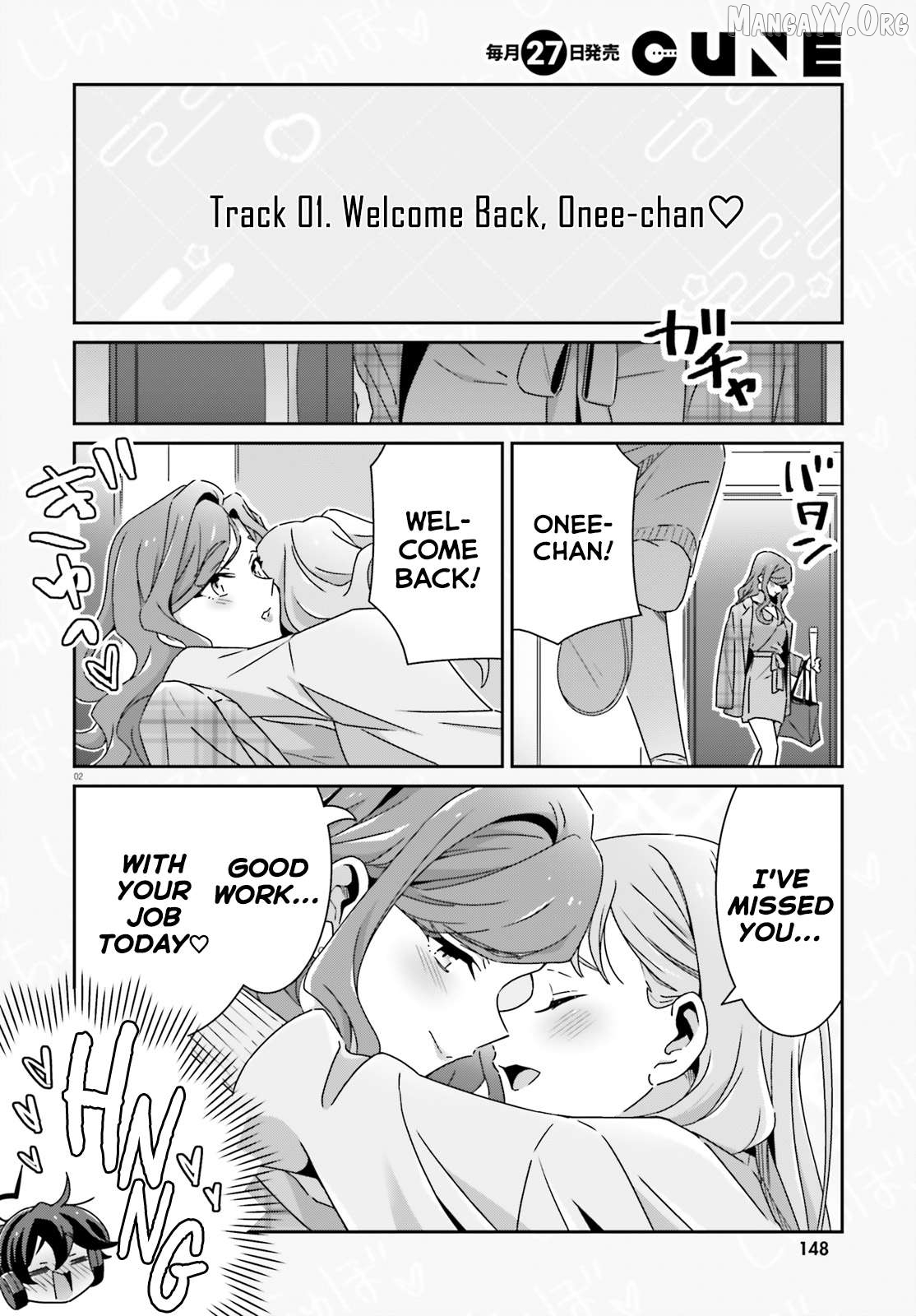 Dore Ga Koi Ka Ga Wakaranai Chapter 50 - page 2