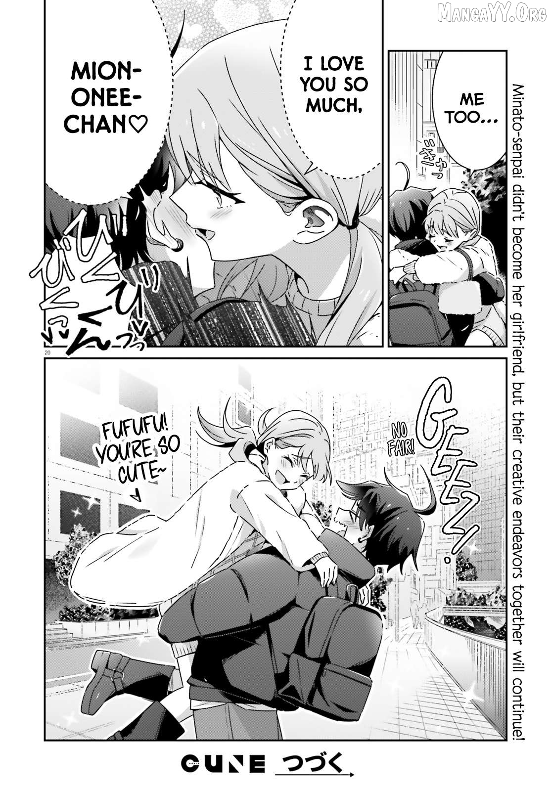 Dore Ga Koi Ka Ga Wakaranai Chapter 50 - page 20