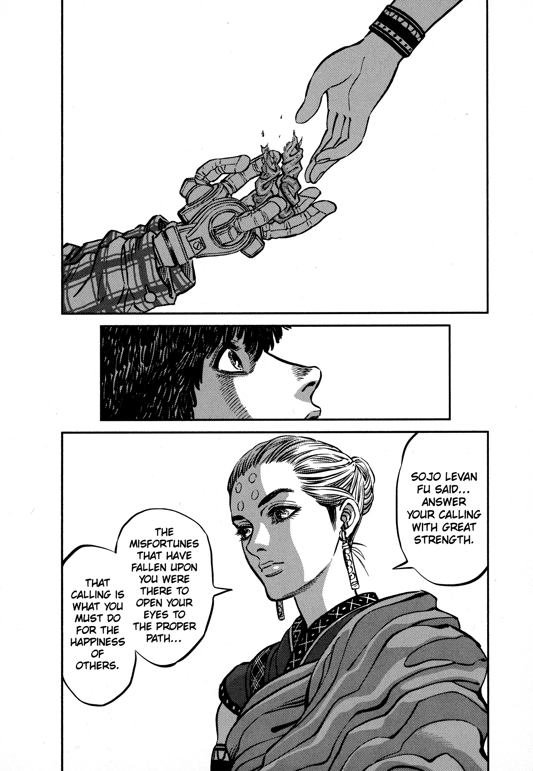 Kidou Senshi Gundam Thunderbolt Chapter 66 - page 17