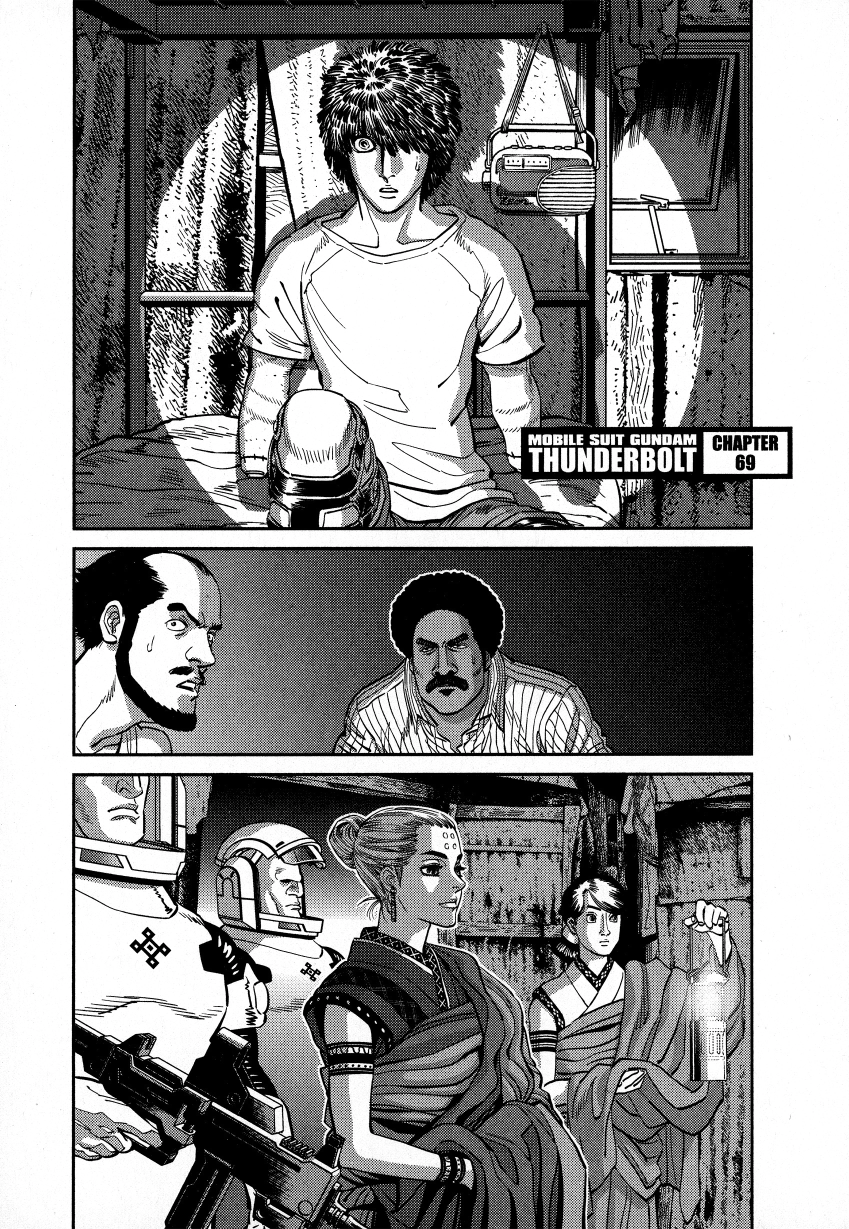 Kidou Senshi Gundam Thunderbolt Chapter 69 - page 1