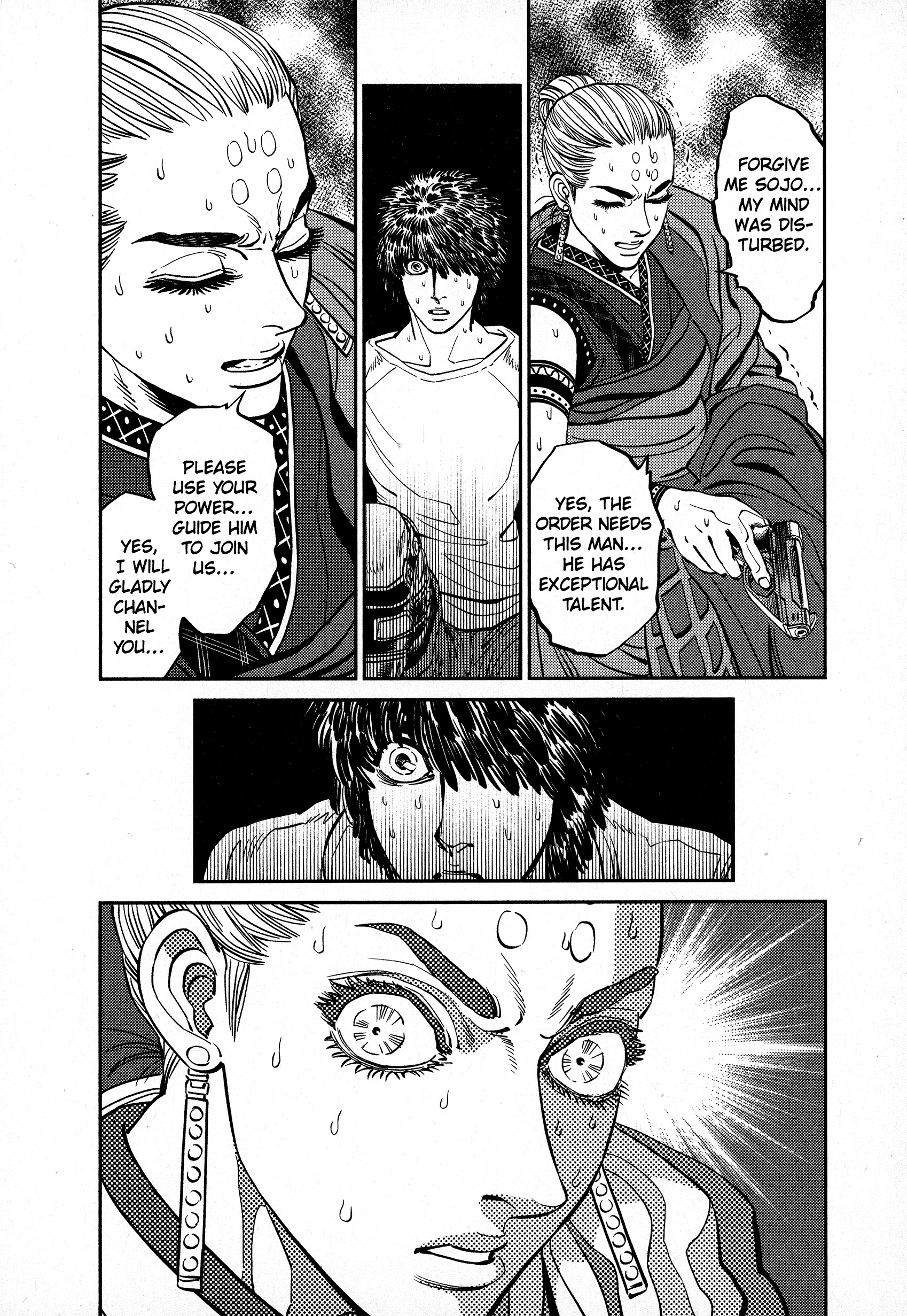 Kidou Senshi Gundam Thunderbolt Chapter 69 - page 16