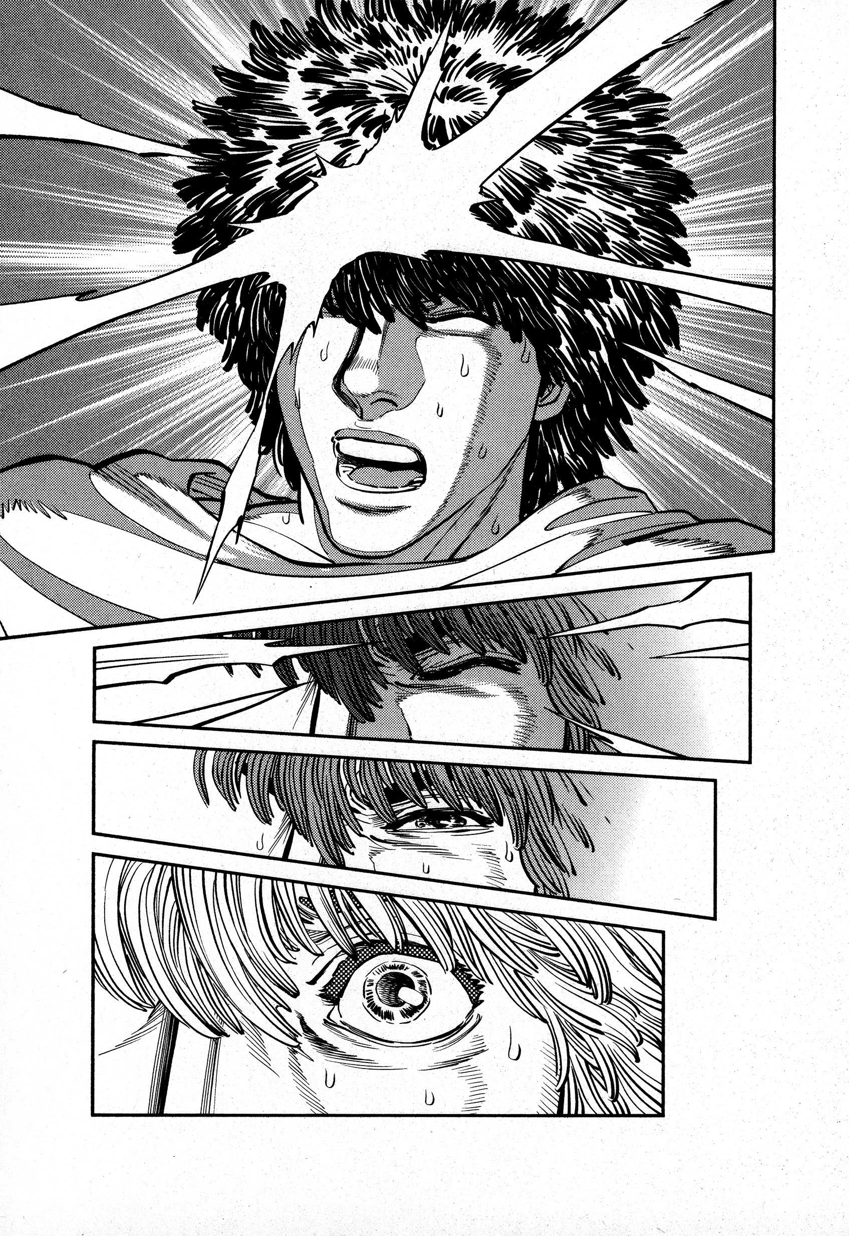 Kidou Senshi Gundam Thunderbolt Chapter 69 - page 17