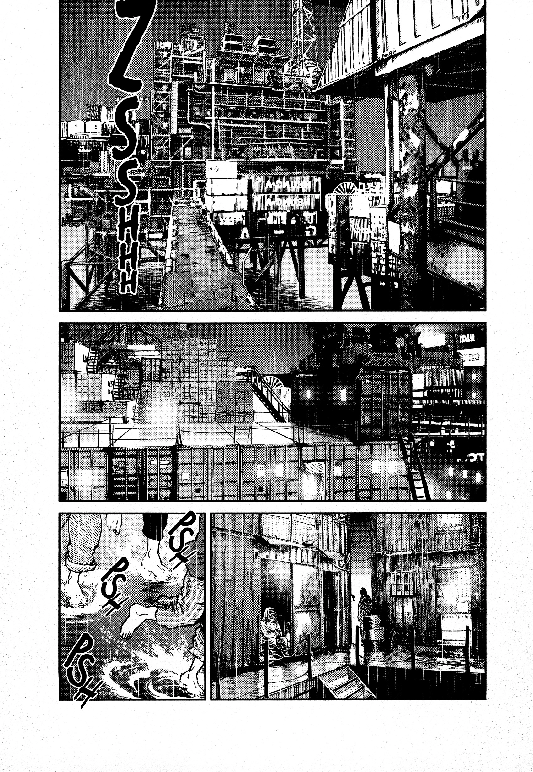 Kidou Senshi Gundam Thunderbolt Chapter 67 - page 15