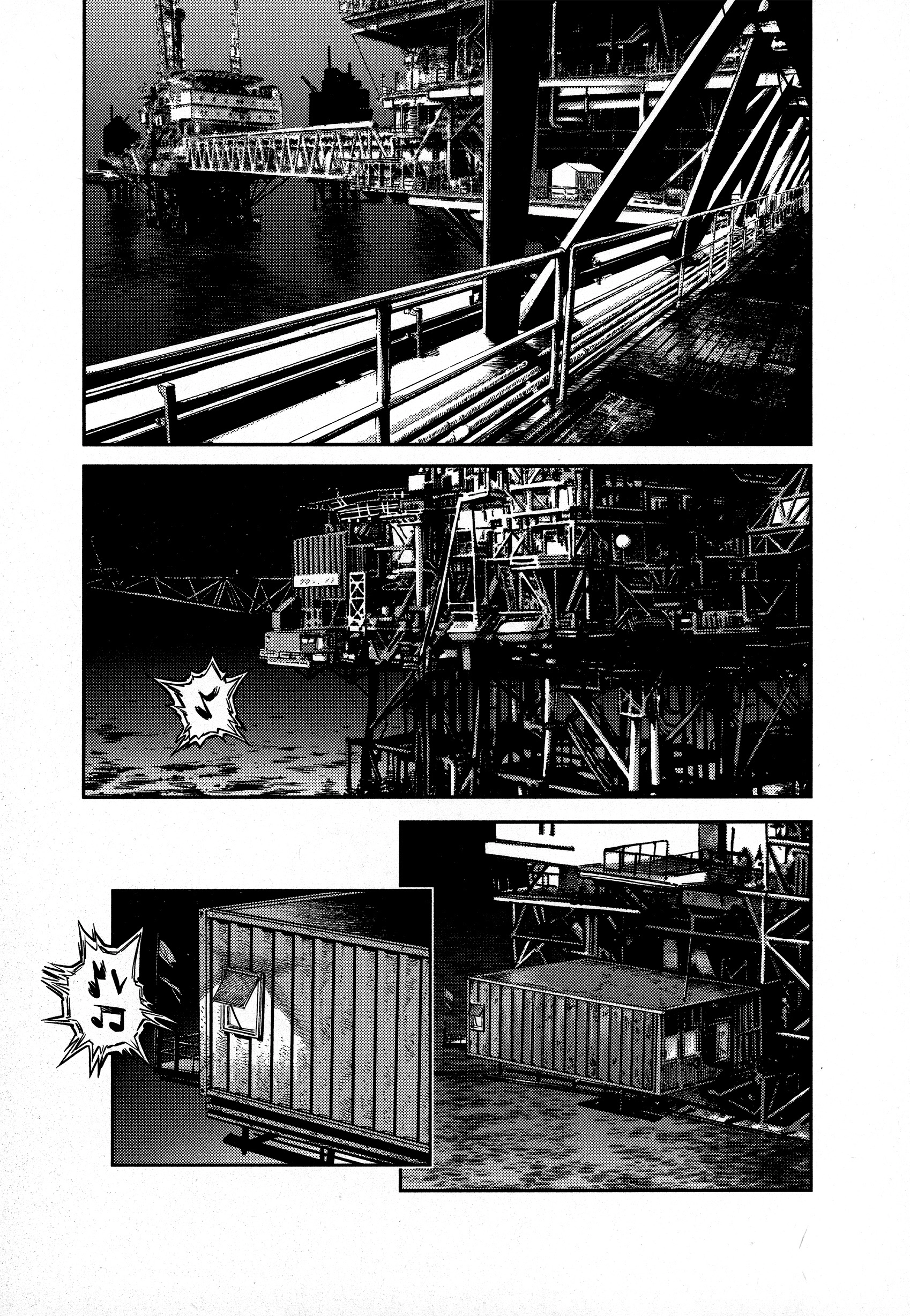 Kidou Senshi Gundam Thunderbolt Chapter 68 - page 11