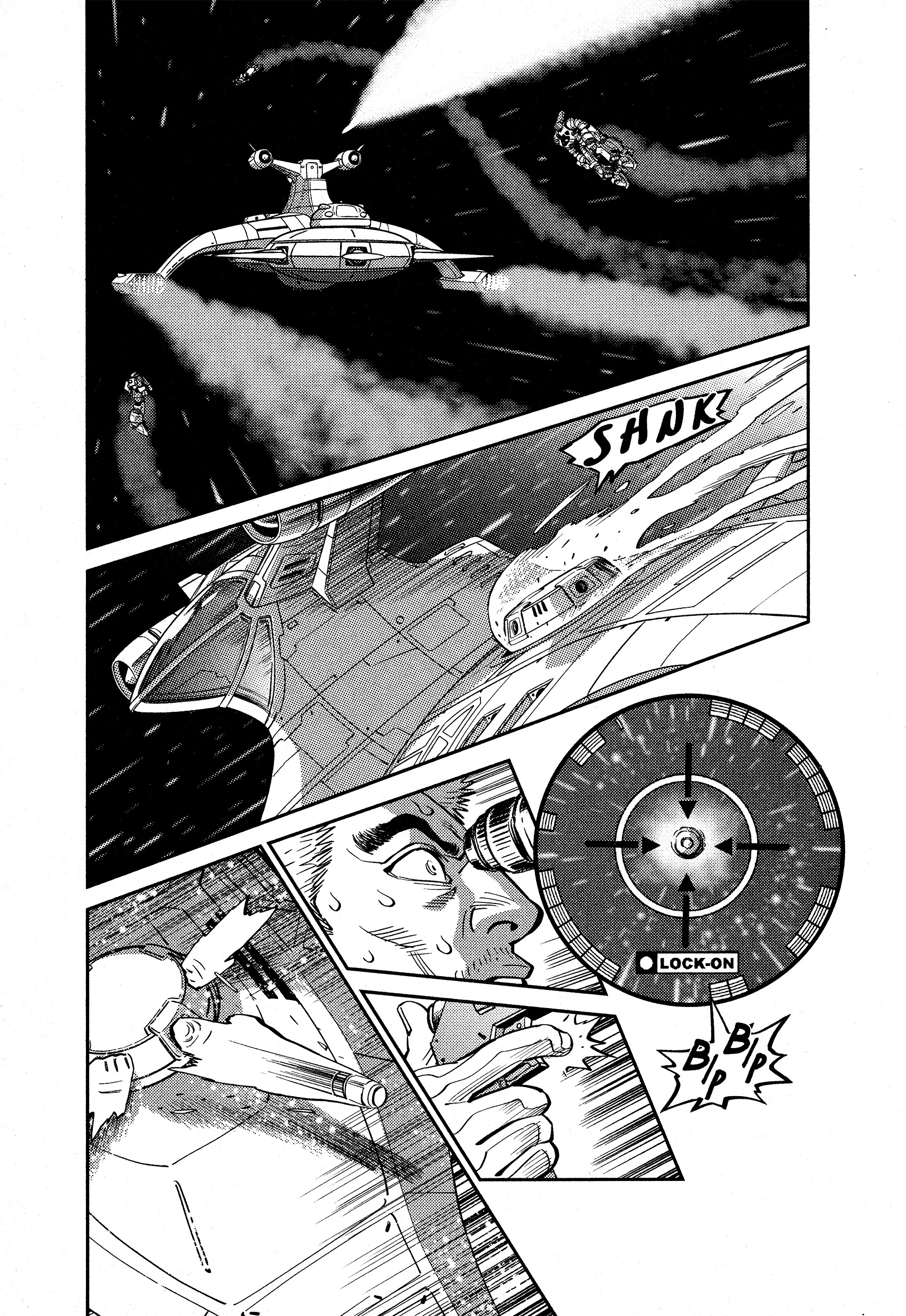 Kidou Senshi Gundam Thunderbolt Chapter 76 - page 15
