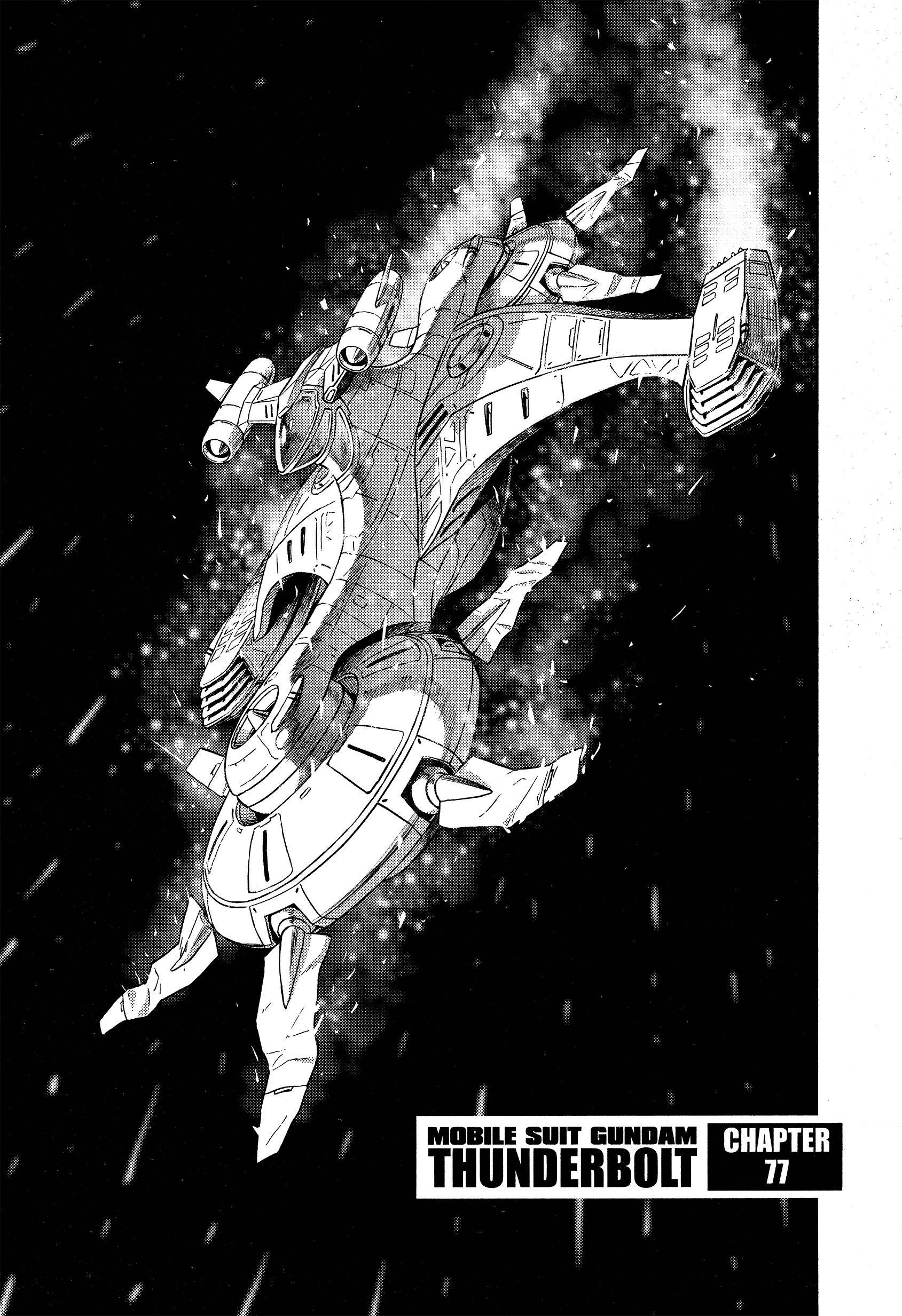 Kidou Senshi Gundam Thunderbolt Chapter 77 - page 1