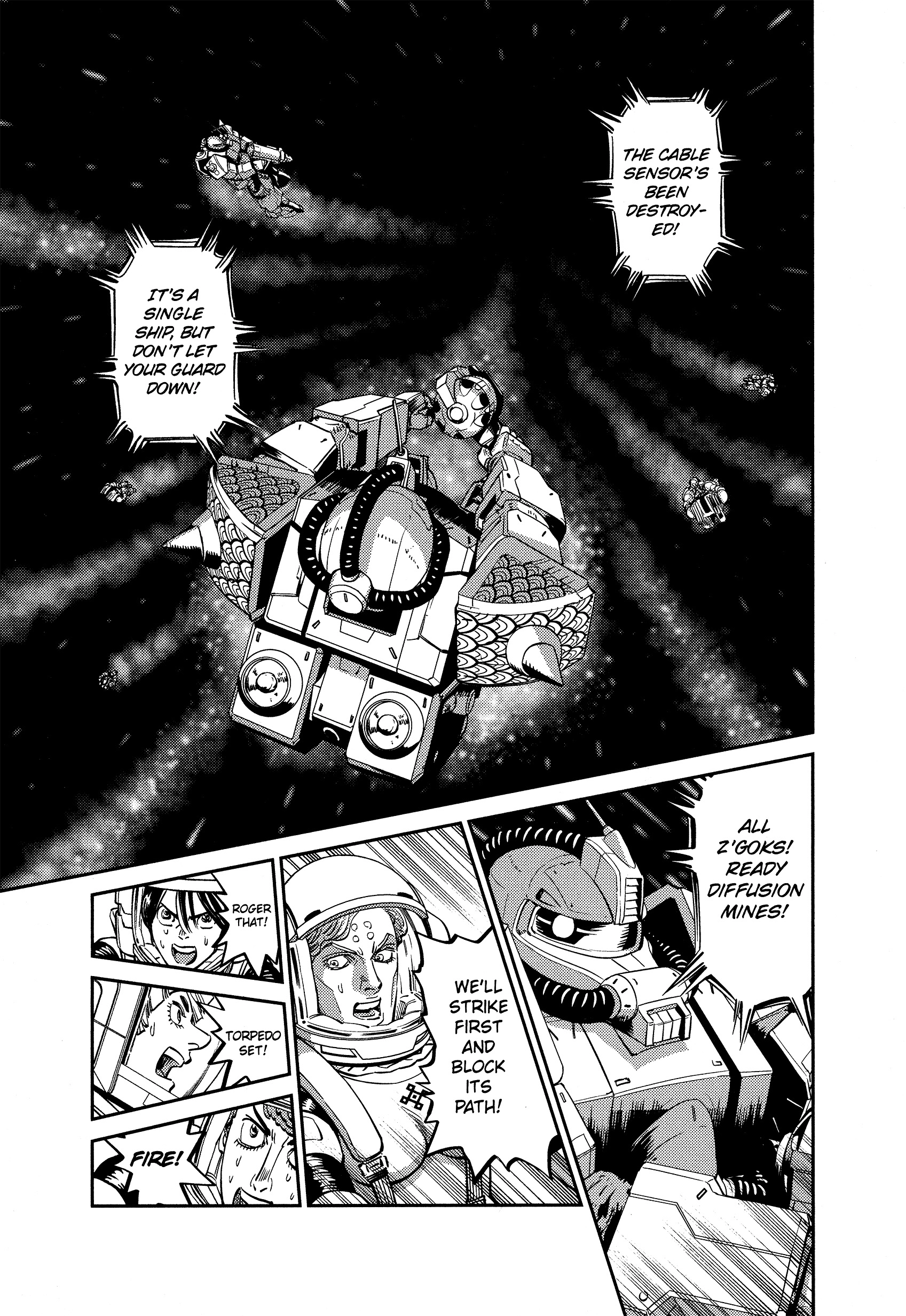 Kidou Senshi Gundam Thunderbolt Chapter 77 - page 11