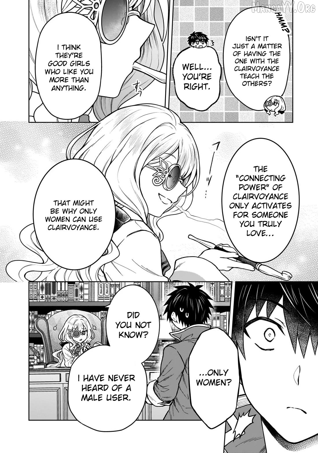 I’M A D-Rank Adventurer, For Some Reason I Got Recruited Into A Hero Party, And Now The Princess Is Stalking Me Chapter 45 - page 10