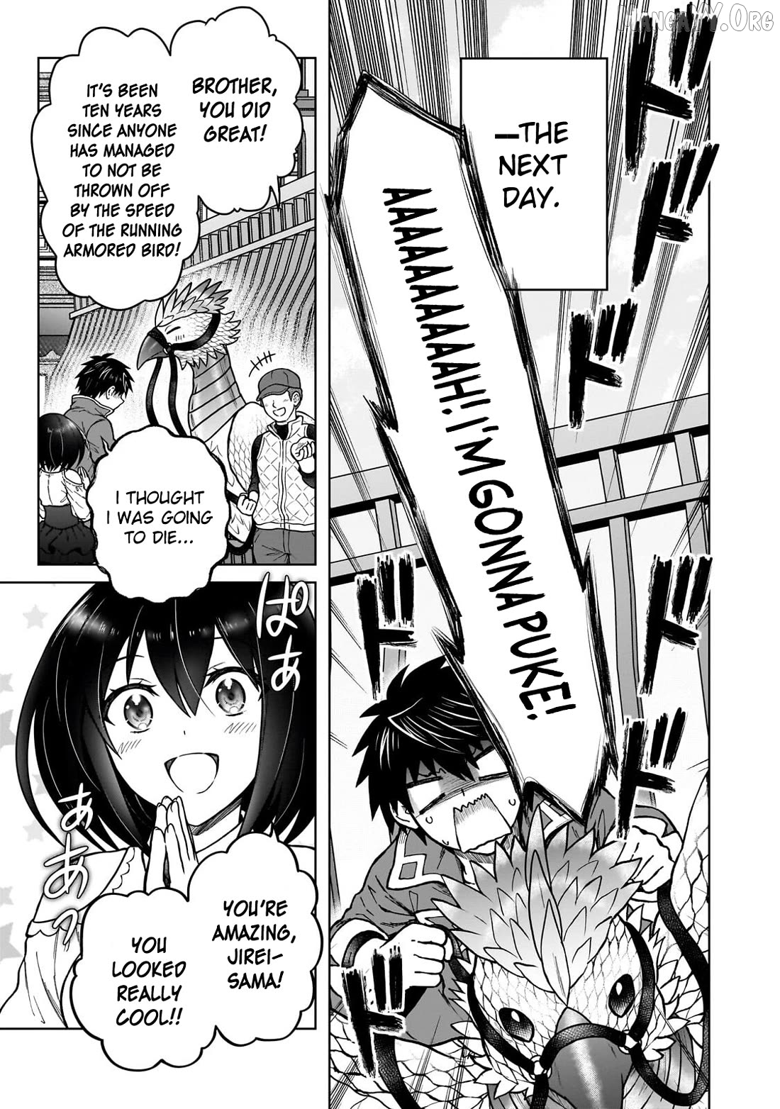 I’M A D-Rank Adventurer, For Some Reason I Got Recruited Into A Hero Party, And Now The Princess Is Stalking Me Chapter 45 - page 13