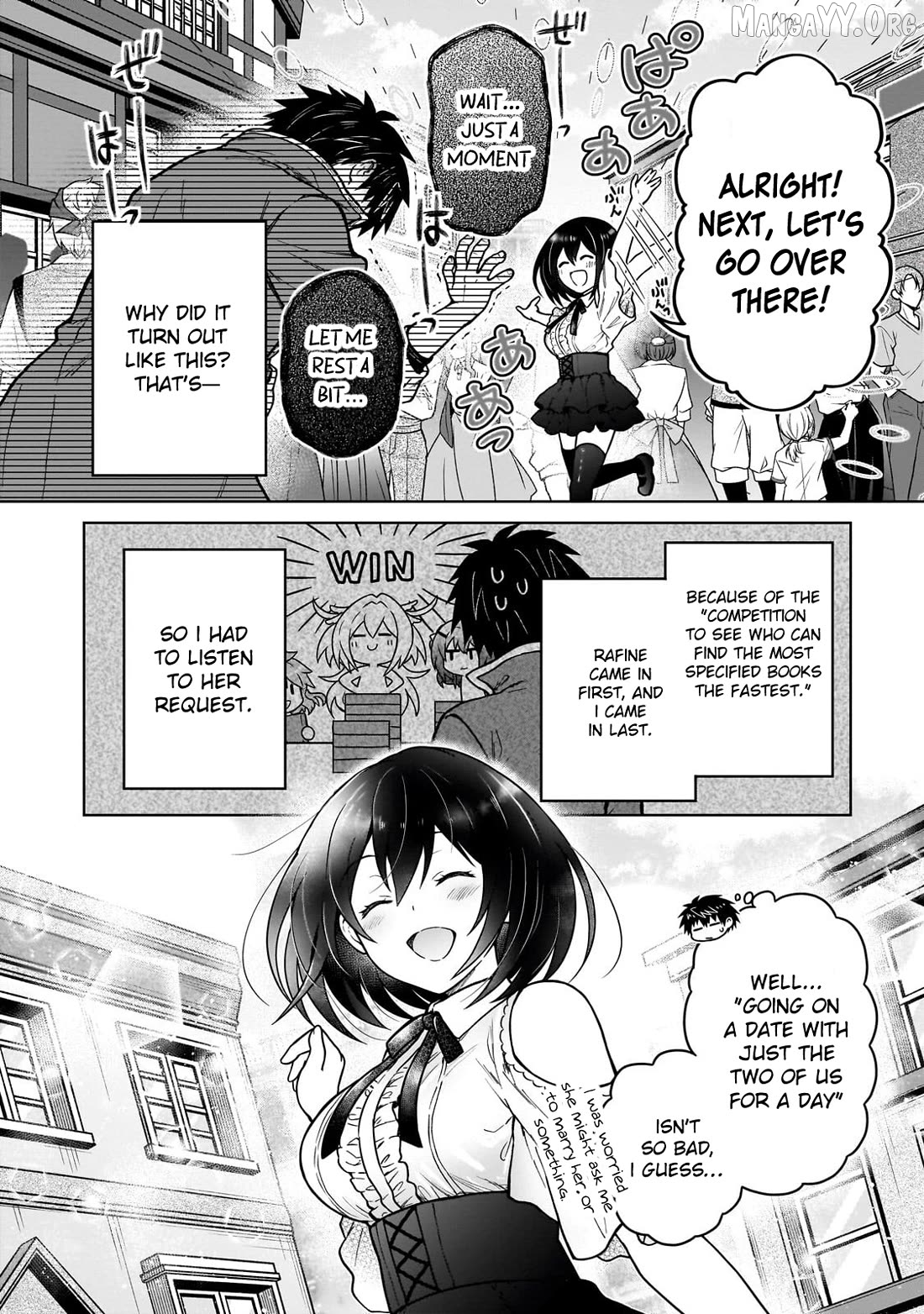 I’M A D-Rank Adventurer, For Some Reason I Got Recruited Into A Hero Party, And Now The Princess Is Stalking Me Chapter 45 - page 14