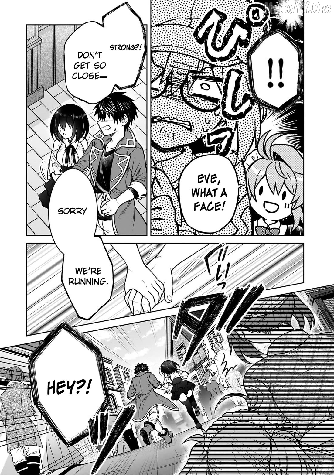 I’M A D-Rank Adventurer, For Some Reason I Got Recruited Into A Hero Party, And Now The Princess Is Stalking Me Chapter 45 - page 17
