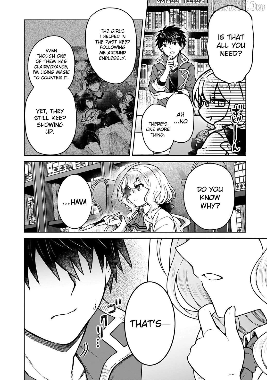 I’M A D-Rank Adventurer, For Some Reason I Got Recruited Into A Hero Party, And Now The Princess Is Stalking Me Chapter 45 - page 4