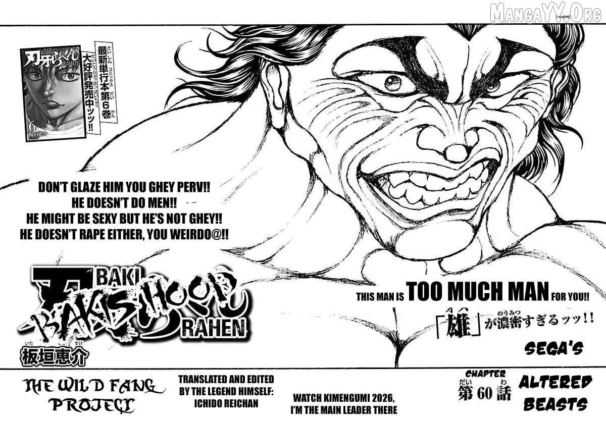 Baki Rahen Chapter 60 - page 1
