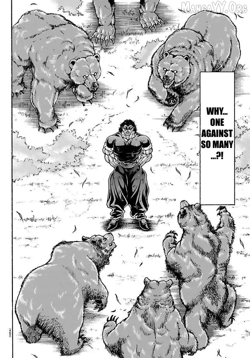 Baki Rahen Chapter 60 - page 10