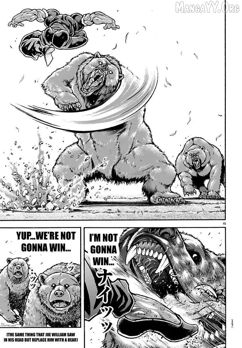 Baki Rahen Chapter 60 - page 14