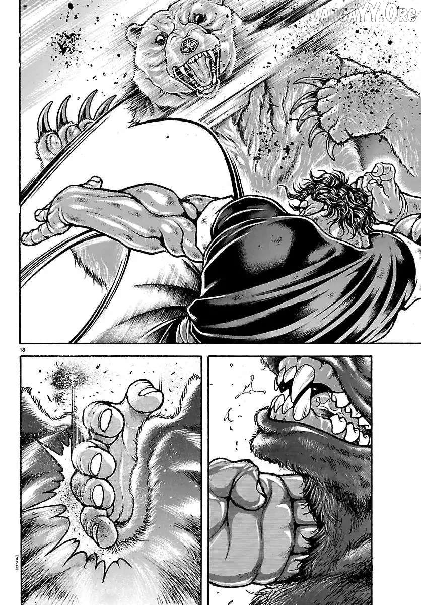 Baki Rahen Chapter 60 - page 16