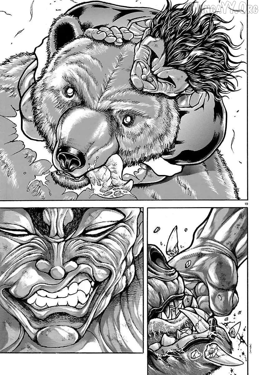 Baki Rahen Chapter 60 - page 17