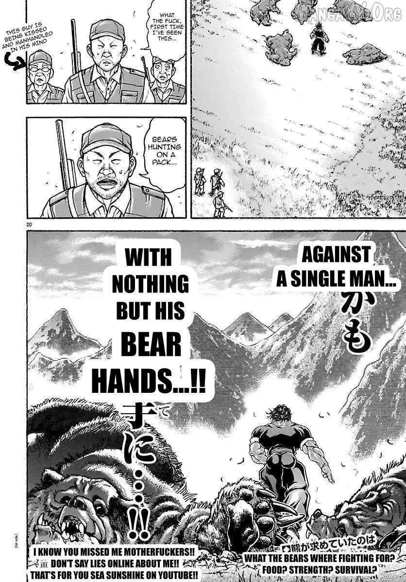 Baki Rahen Chapter 60 - page 18