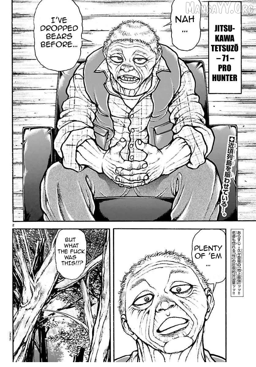 Baki Rahen Chapter 60 - page 2