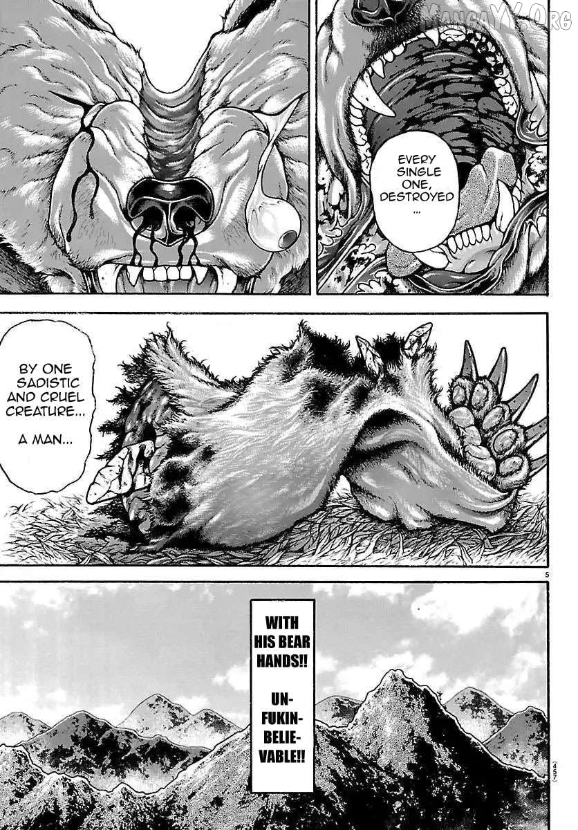 Baki Rahen Chapter 60 - page 5