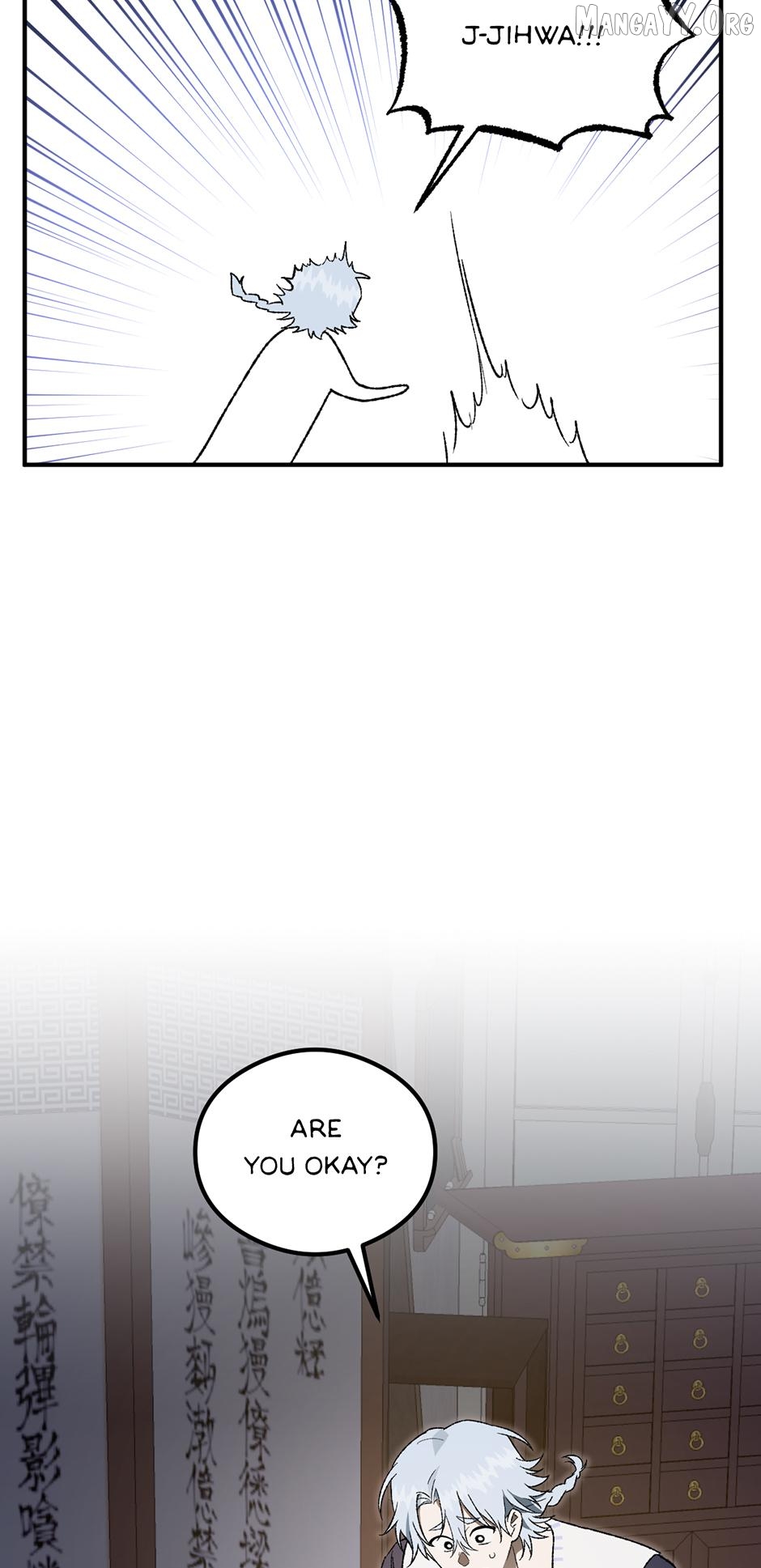 Guide to be King of the Dead Chapter 40 - page 26