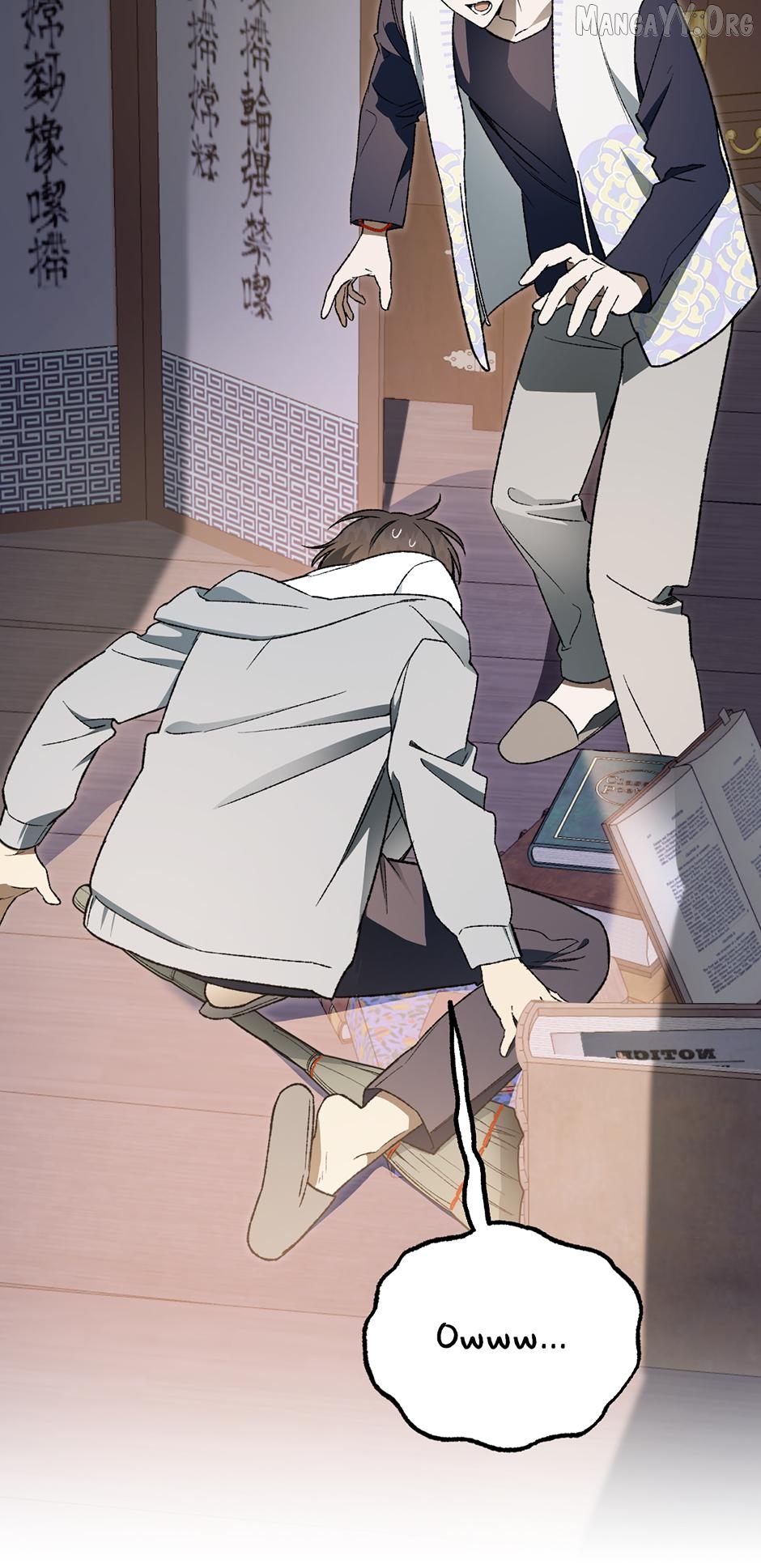 Guide to be King of the Dead Chapter 40 - page 27