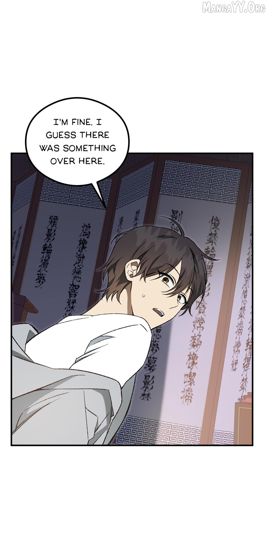 Guide to be King of the Dead Chapter 40 - page 28