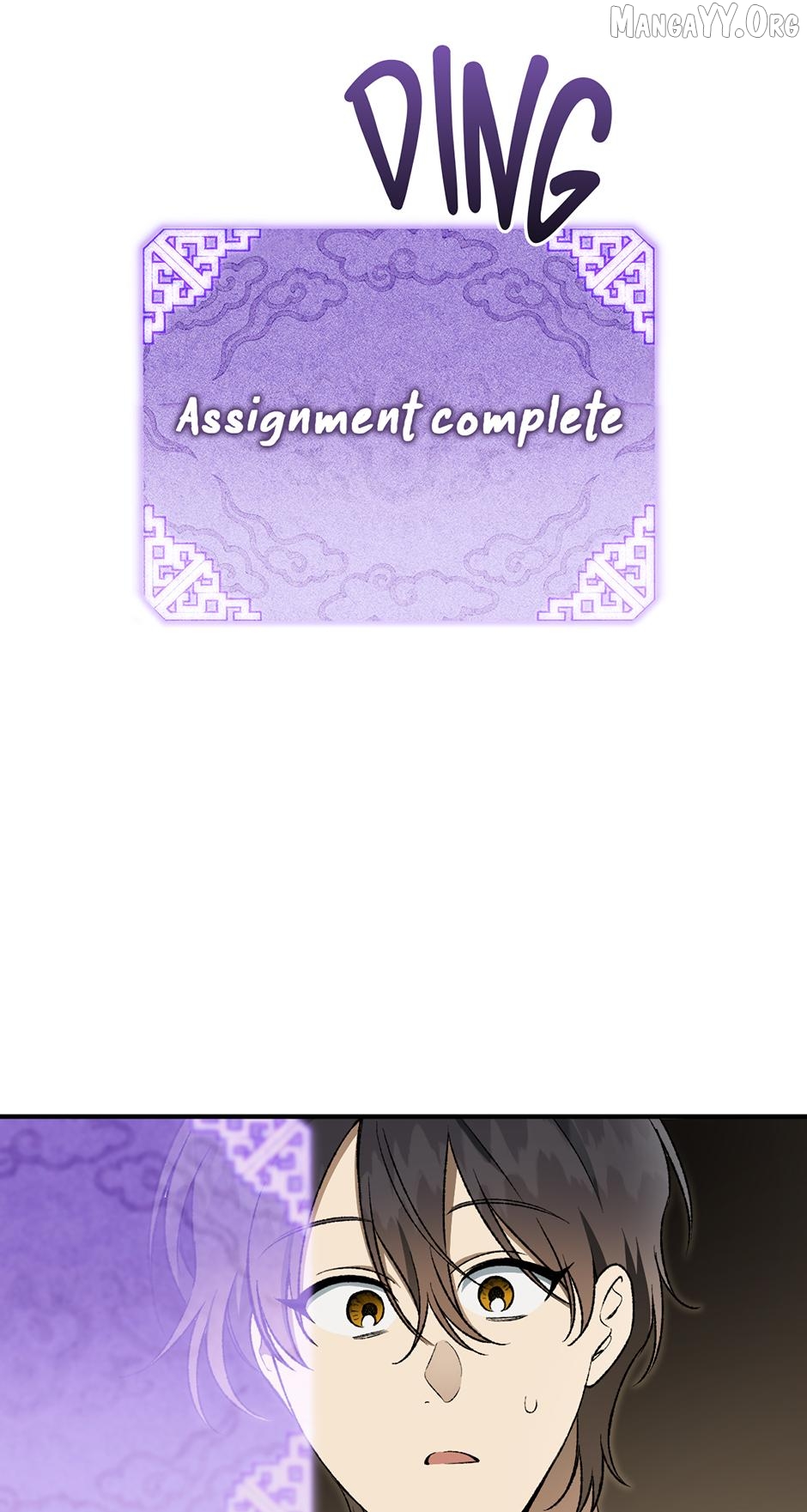 Guide to be King of the Dead Chapter 40 - page 31