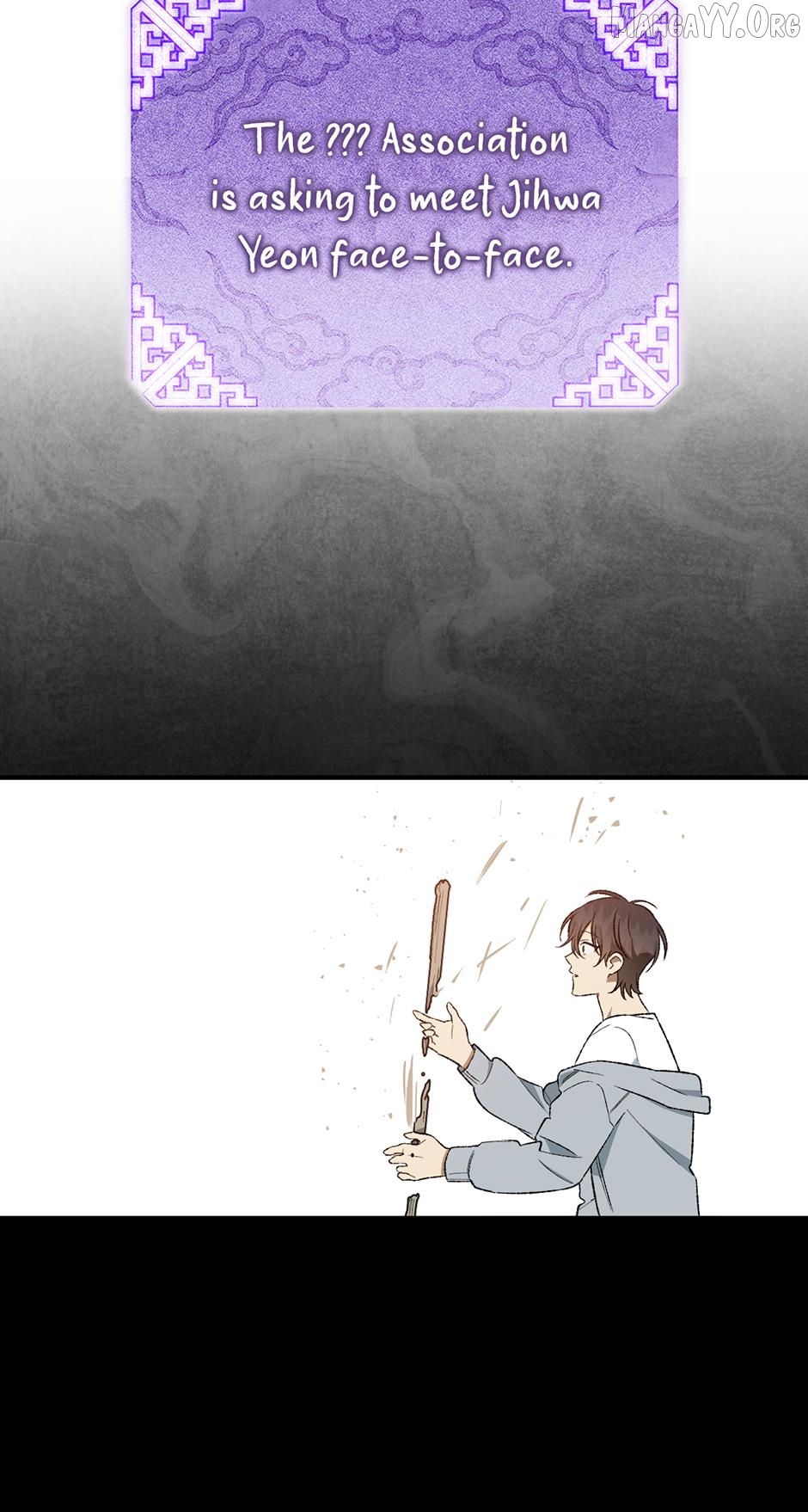 Guide to be King of the Dead Chapter 40 - page 33