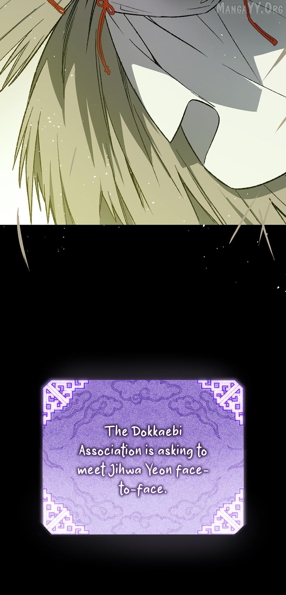 Guide to be King of the Dead Chapter 40 - page 37