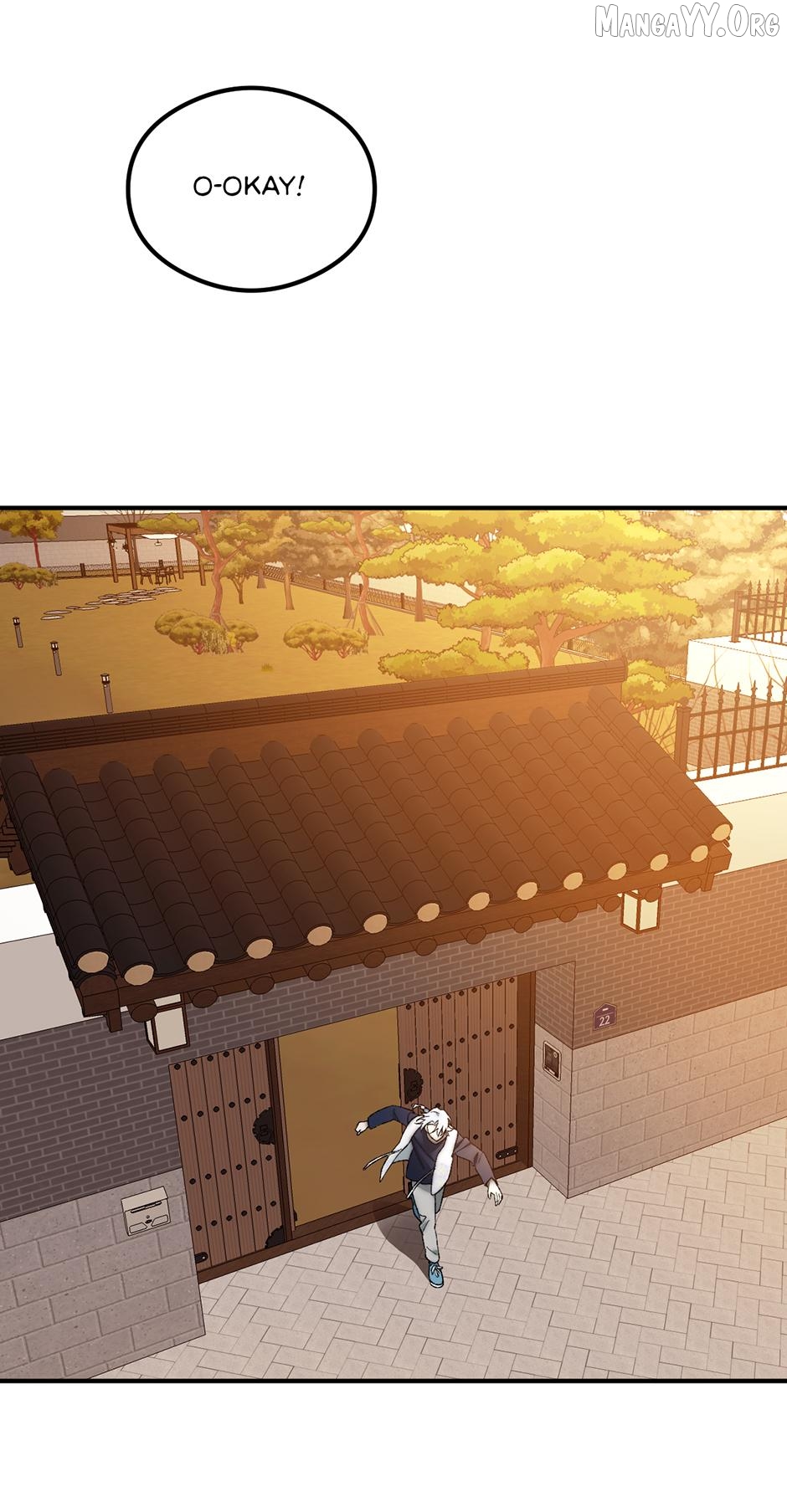 Guide to be King of the Dead Chapter 40 - page 50