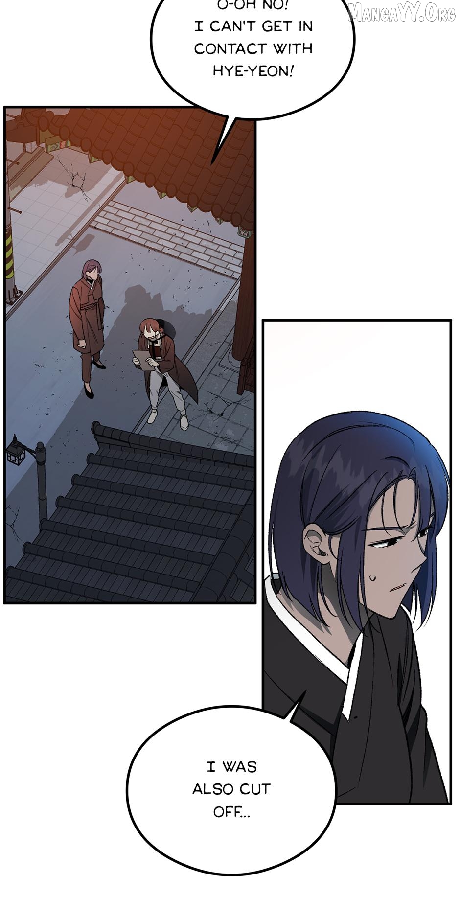 Guide to be King of the Dead Chapter 40 - page 60