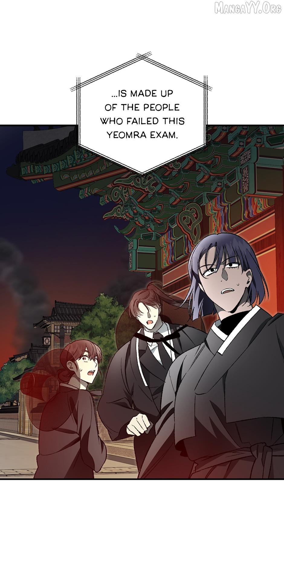 Guide to be King of the Dead Chapter 40 - page 62