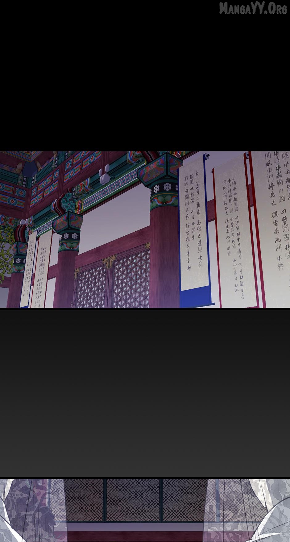 Guide to be King of the Dead Chapter 42 - page 1