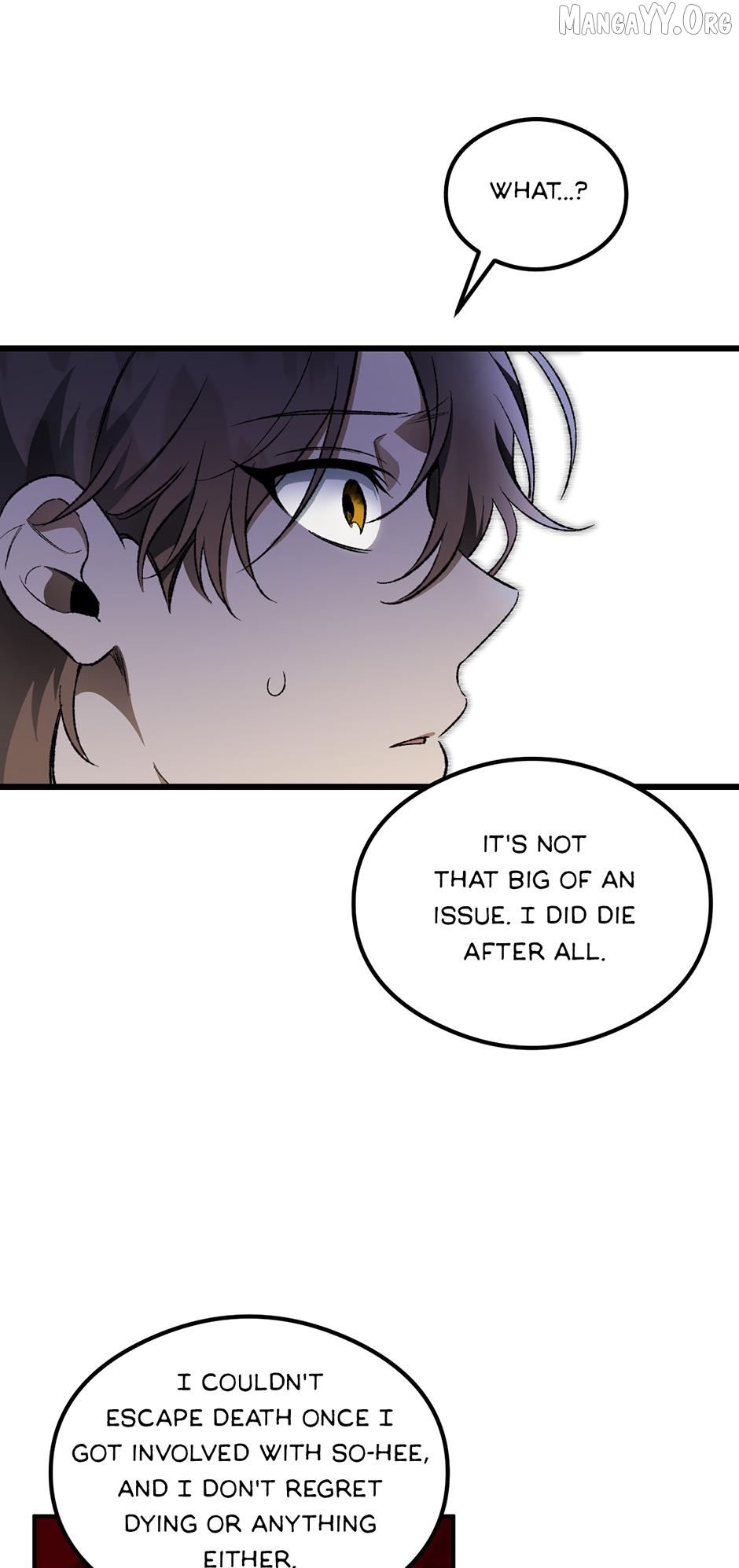 Guide to be King of the Dead Chapter 42 - page 12