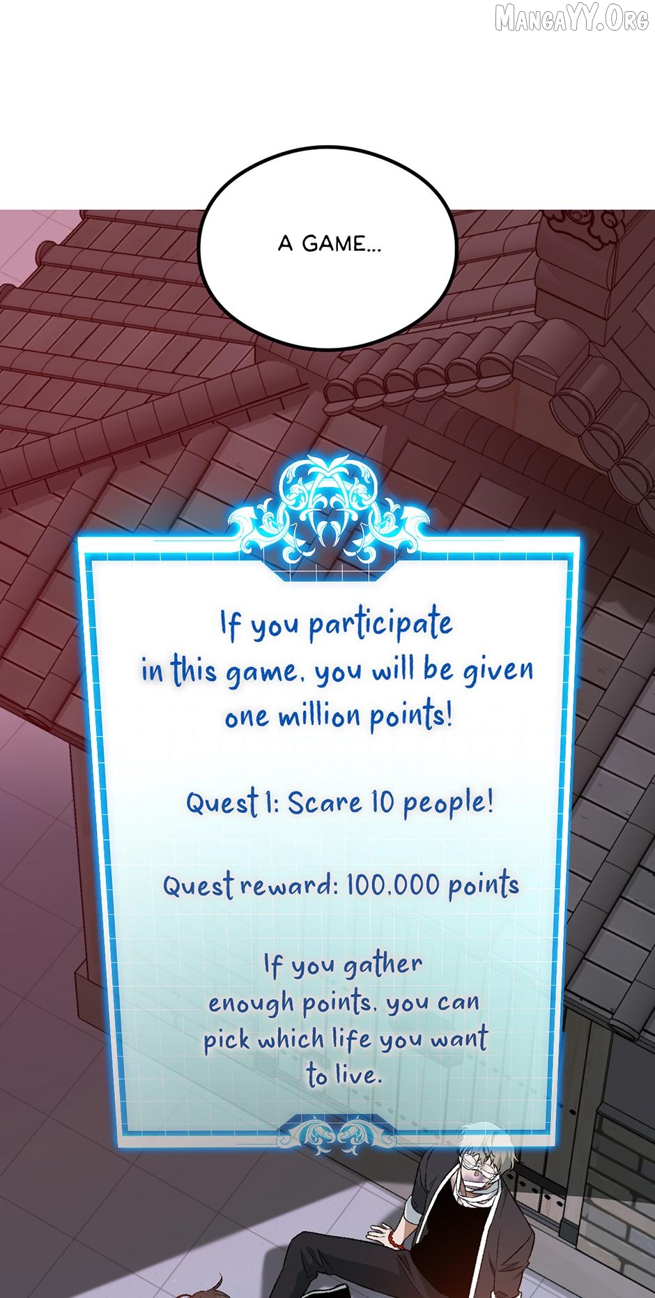 Guide to be King of the Dead Chapter 42 - page 17