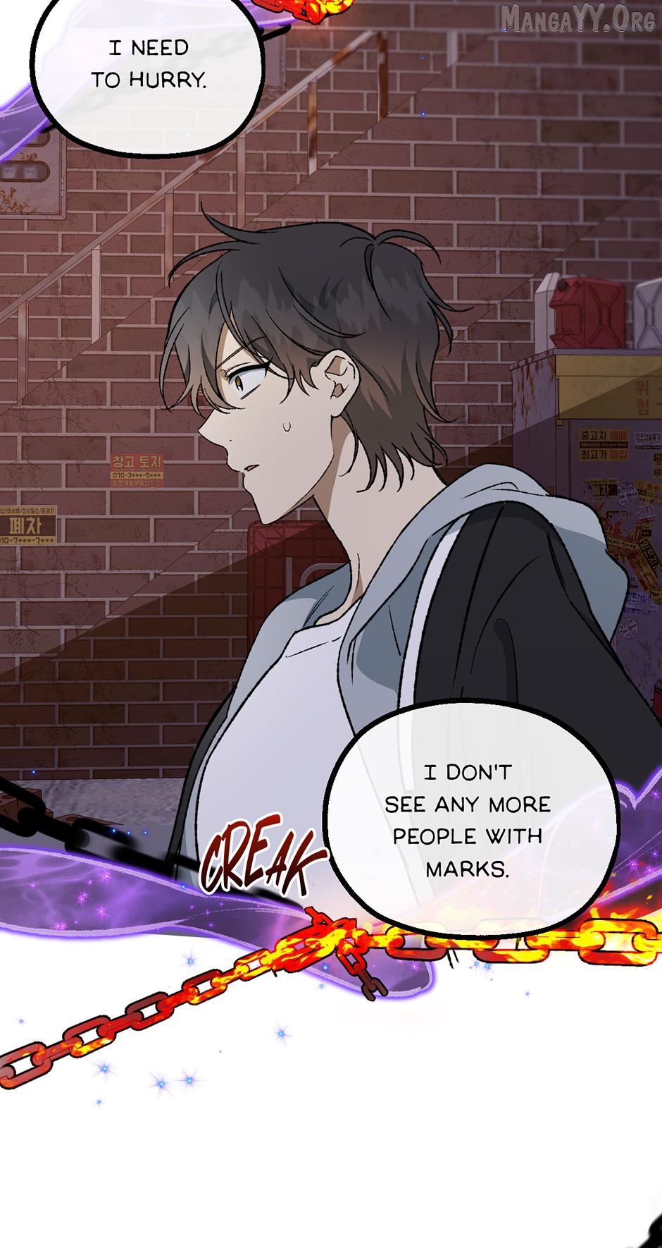 Guide to be King of the Dead Chapter 43 - page 19