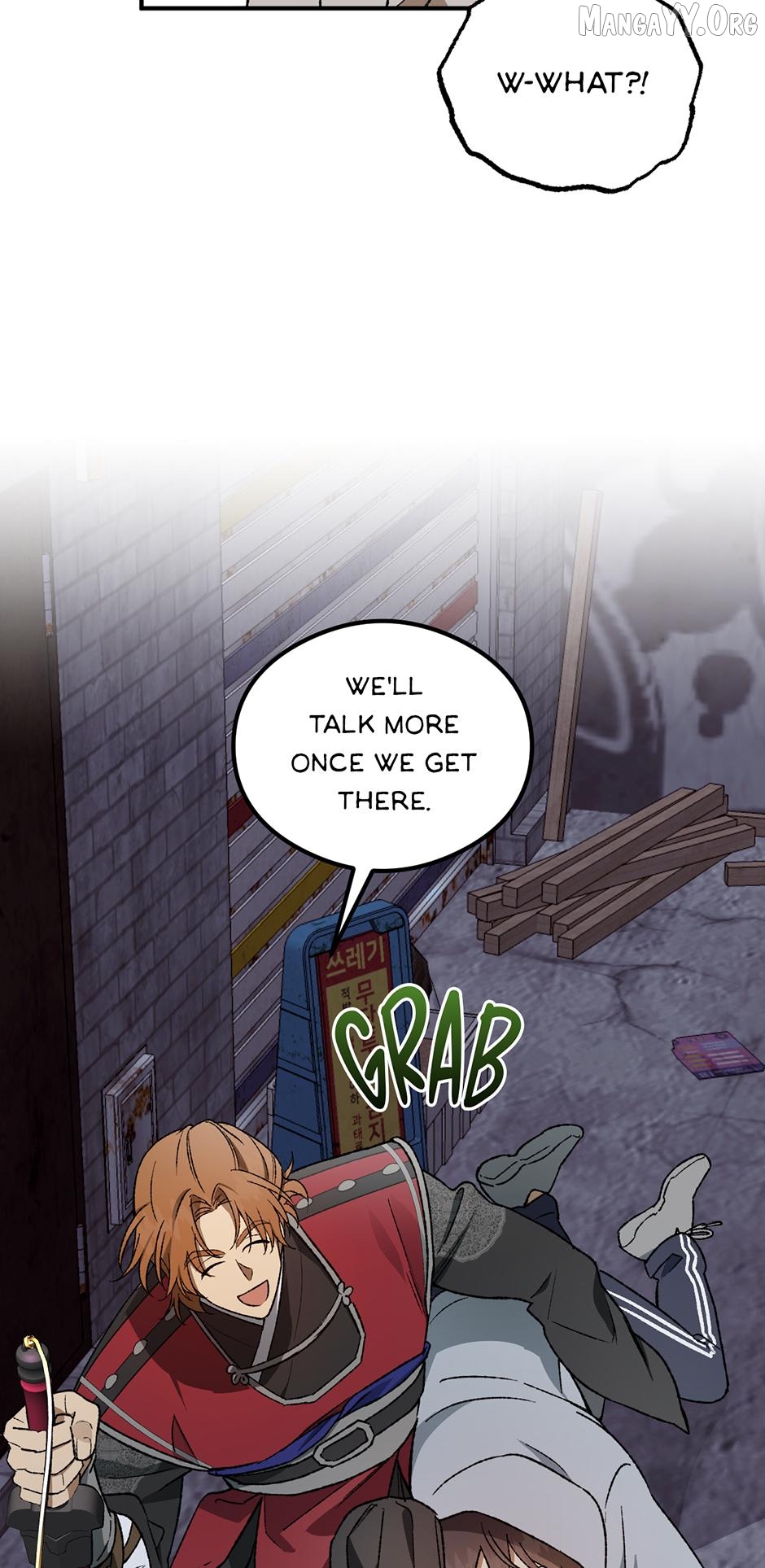 Guide to be King of the Dead Chapter 43 - page 39