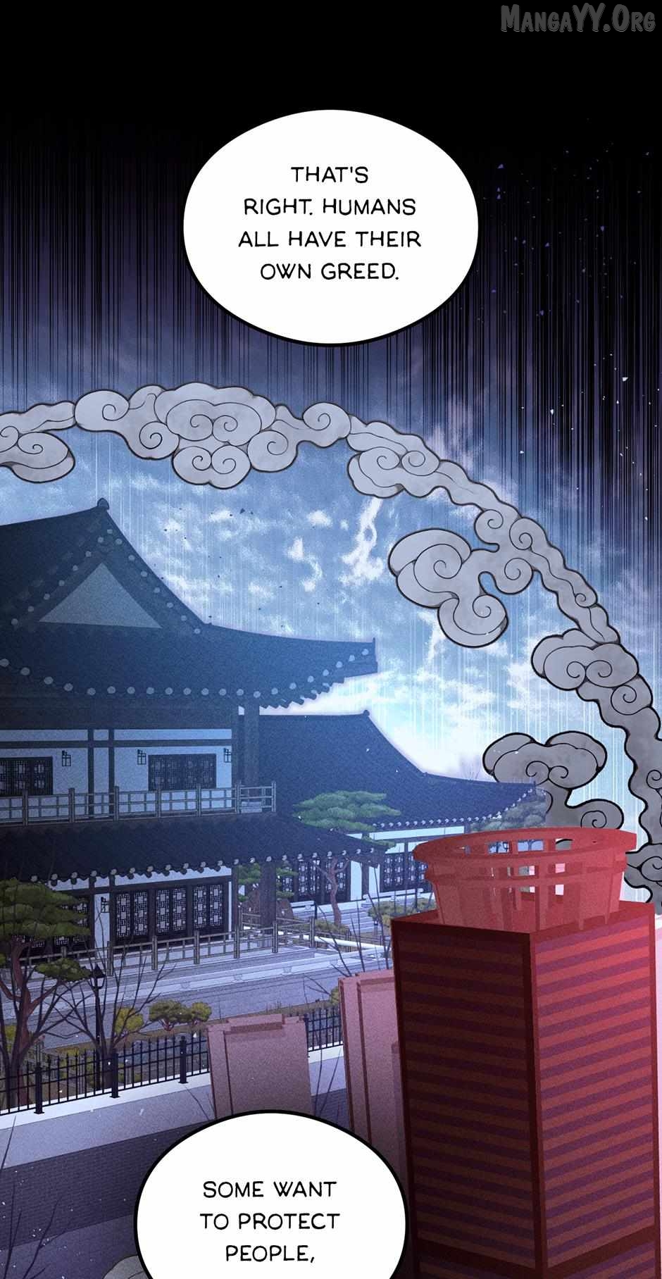 Guide to be King of the Dead Chapter 44 - page 38