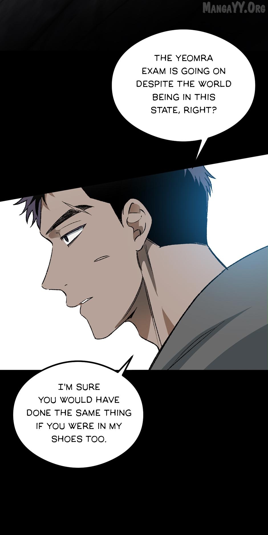 Guide to be King of the Dead Chapter 45 - page 47