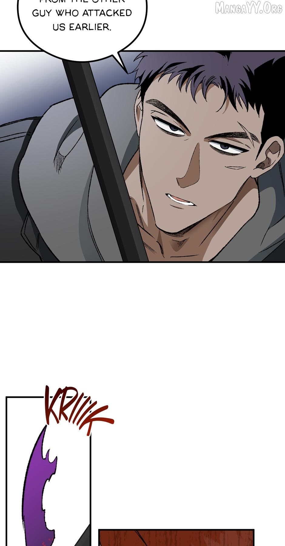 Guide to be King of the Dead Chapter 47 - page 20