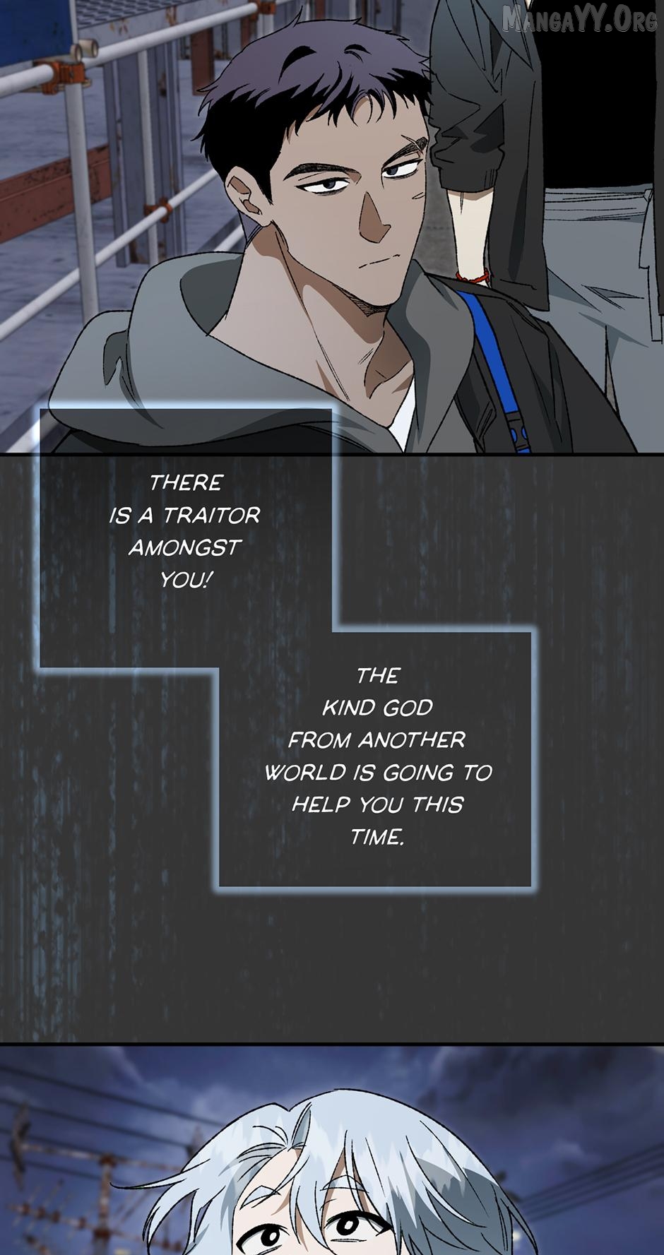 Guide to be King of the Dead Chapter 47 - page 3