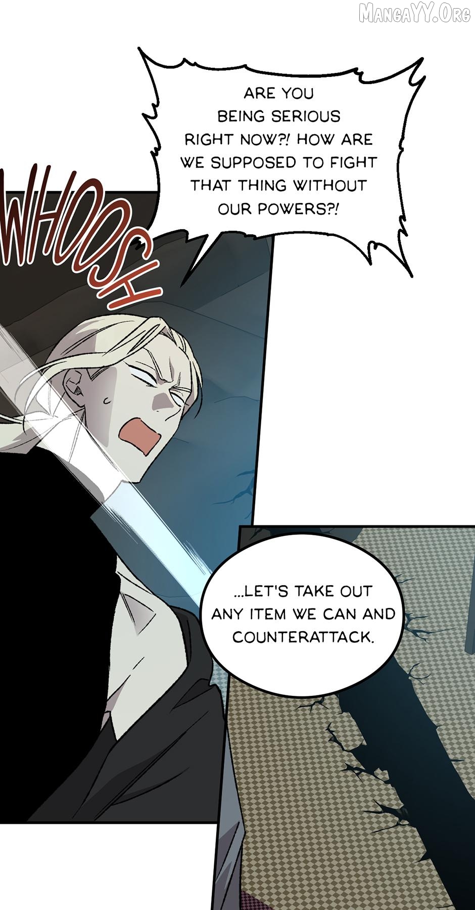 Guide to be King of the Dead Chapter 48 - page 45