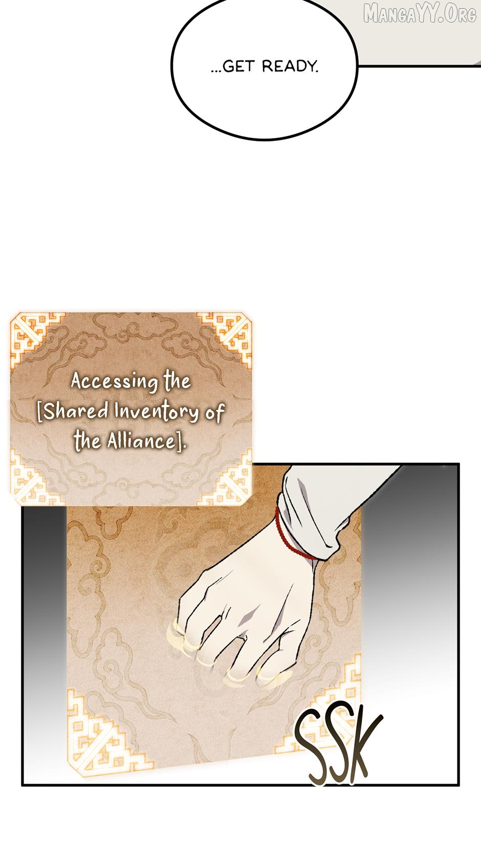 Guide to be King of the Dead Chapter 49 - page 12