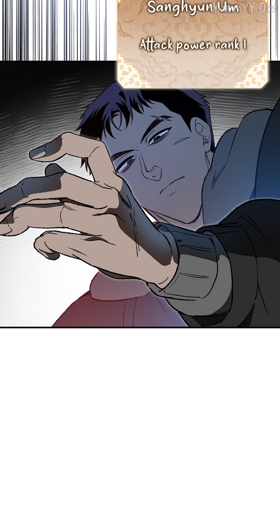 Guide to be King of the Dead Chapter 49 - page 43