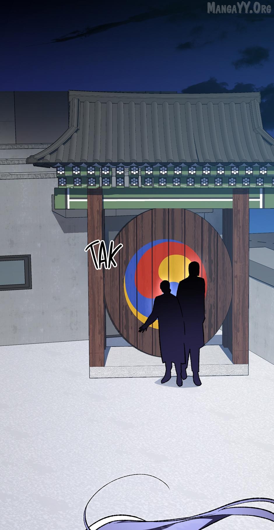 Guide to be King of the Dead Chapter 49 - page 62