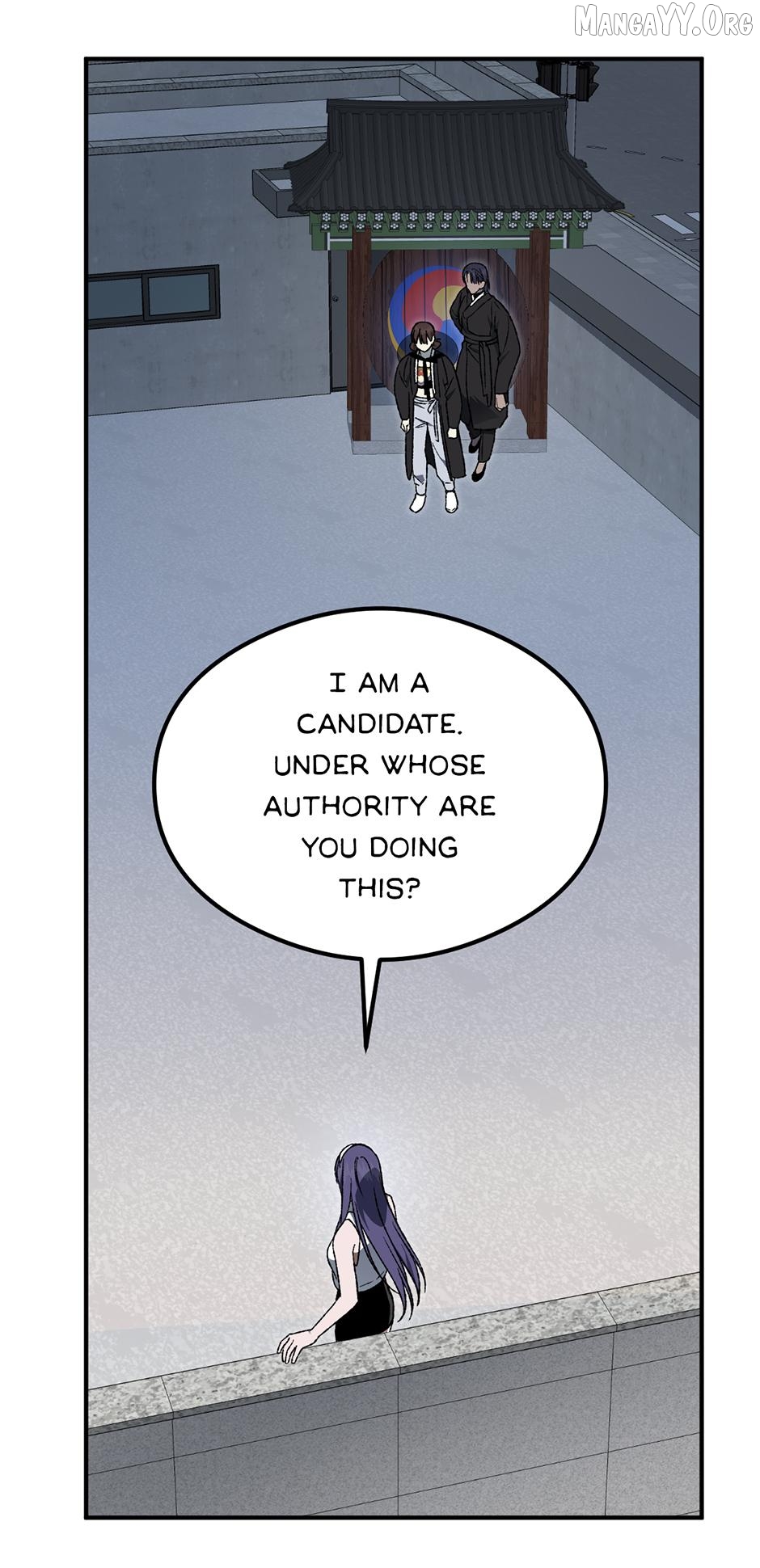 Guide to be King of the Dead Chapter 50 - page 3