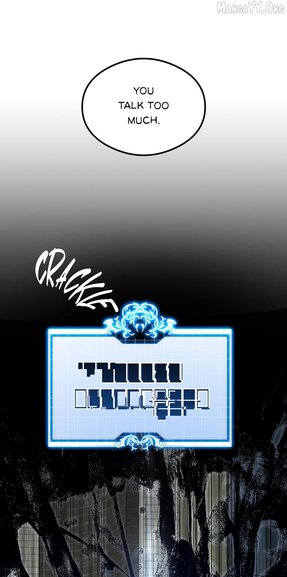 Guide to be King of the Dead Chapter 50 - page 32