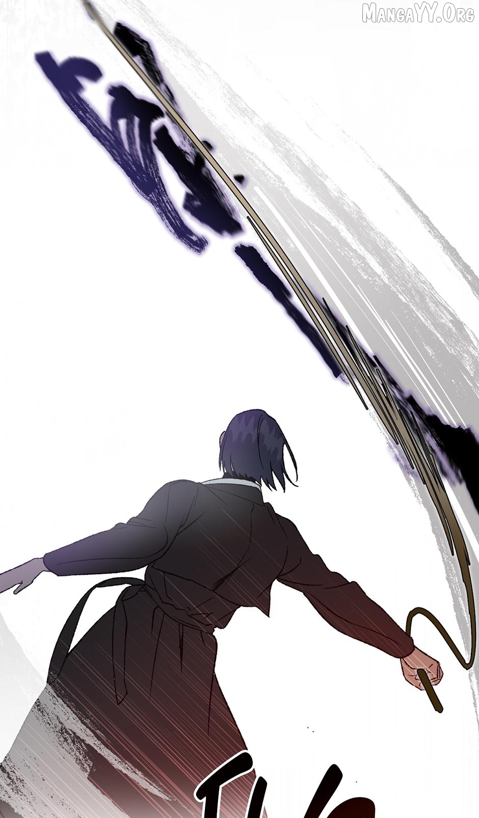 Guide to be King of the Dead Chapter 51 - page 26