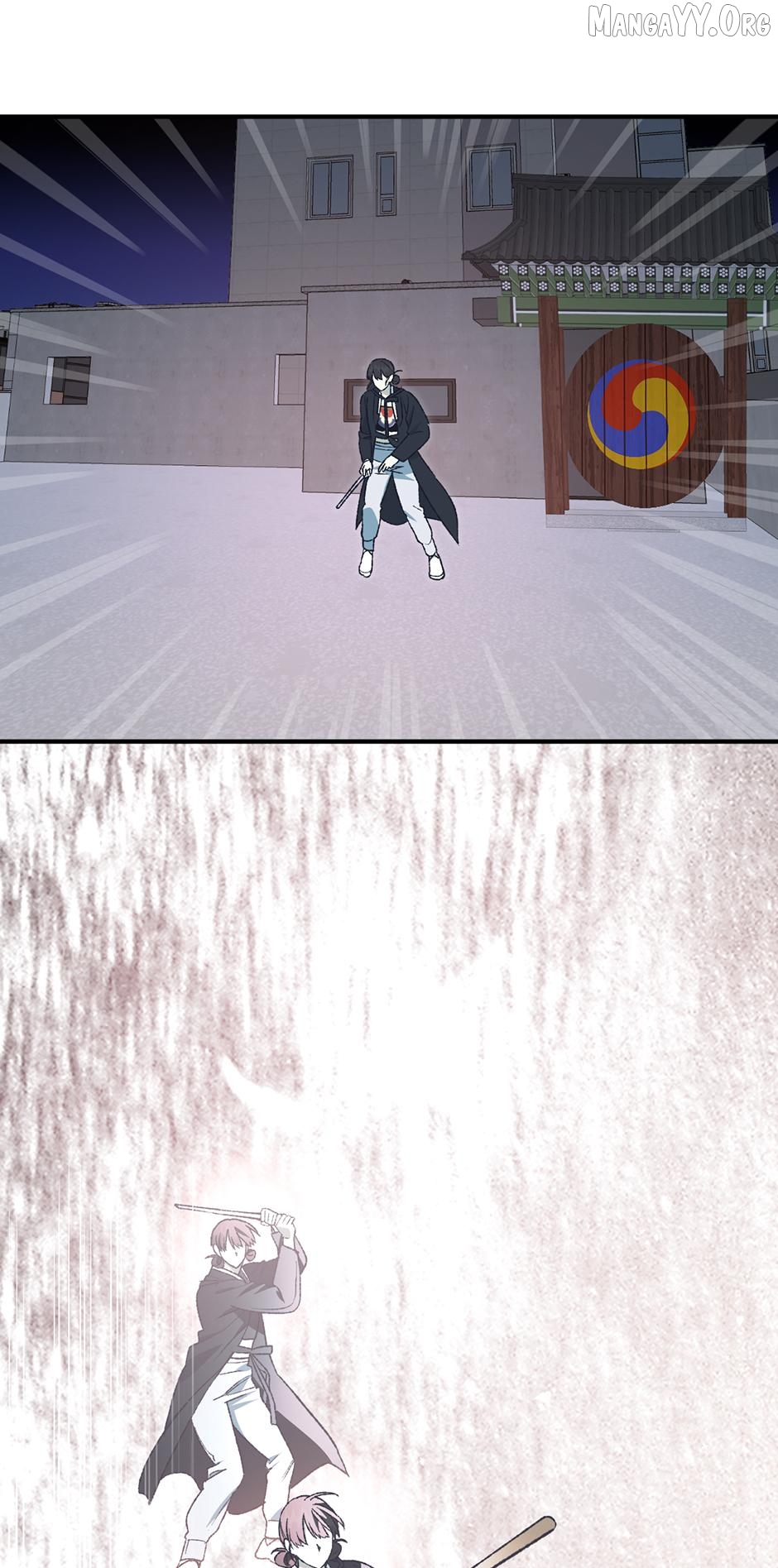 Guide to be King of the Dead Chapter 51 - page 43